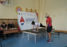 Спартакиада <br>ветеранов спорта <br>(29-31.08.2025)