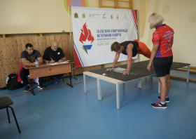 Спартакиада <br>ветеранов спорта <br>(29-31.08.2025)