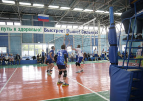 Спартакиада <br>ветеранов спорта <br>(29-31.08.2025)