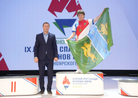 IХ Летняя спартакиада ветеранов спорта Красноярского края <br>(29-31.08.2025)