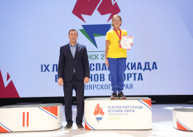 IХ Летняя спартакиада ветеранов спорта Красноярского края <br>(29-31.08.2025)