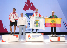 Спартакиада <br>ветеранов спорта <br>(29-31.08.2025)