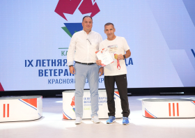 IХ Летняя спартакиада ветеранов спорта Красноярского края <br>(29-31.08.2025)