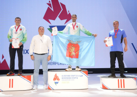 Спартакиада <br>ветеранов спорта <br>(29-31.08.2025)