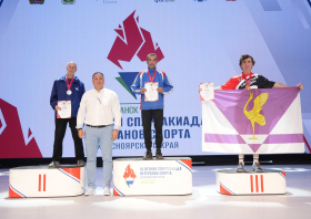 Спартакиада <br>ветеранов спорта <br>(29-31.08.2025)