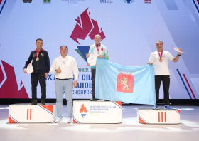 Спартакиада <br>ветеранов спорта <br>(29-31.08.2025)