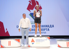 Спартакиада <br>ветеранов спорта <br>(29-31.08.2025)