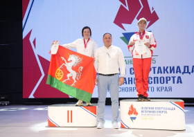 IХ Летняя спартакиада ветеранов спорта Красноярского края <br>(29-31.08.2025)