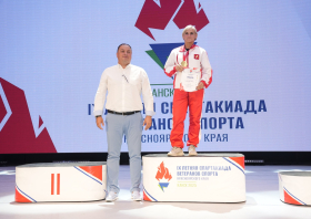 Спартакиада <br>ветеранов спорта <br>(29-31.08.2025)
