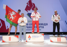 IХ Летняя спартакиада ветеранов спорта Красноярского края <br>(29-31.08.2025)