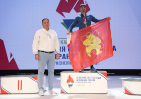 Спартакиада <br>ветеранов спорта <br>(29-31.08.2025)