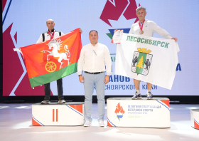 IХ Летняя спартакиада ветеранов спорта Красноярского края <br>(29-31.08.2025)