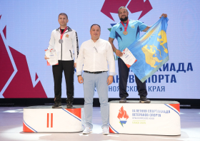 Спартакиада <br>ветеранов спорта <br>(29-31.08.2025)