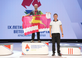 IХ Летняя спартакиада ветеранов спорта Красноярского края <br>(29-31.08.2025)