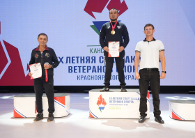 Спартакиада <br>ветеранов спорта <br>(29-31.08.2025)