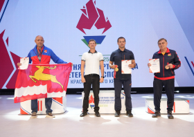 Спартакиада <br>ветеранов спорта <br>(29-31.08.2025)