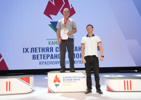 IХ Летняя спартакиада ветеранов спорта Красноярского края <br>(29-31.08.2025)