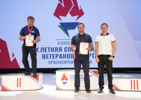 Спартакиада <br>ветеранов спорта <br>(29-31.08.2025)