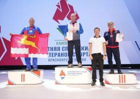IХ Летняя спартакиада ветеранов спорта Красноярского края <br>(29-31.08.2025)
