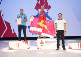 IХ Летняя спартакиада ветеранов спорта Красноярского края <br>(29-31.08.2025)