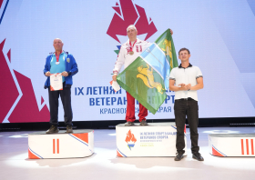 Спартакиада <br>ветеранов спорта <br>(29-31.08.2025)