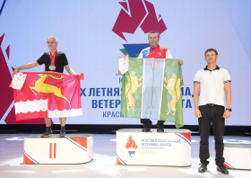 Спартакиада <br>ветеранов спорта <br>(29-31.08.2025)