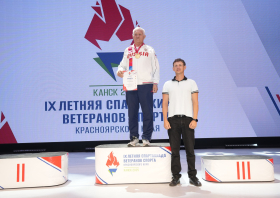 Спартакиада <br>ветеранов спорта <br>(29-31.08.2025)