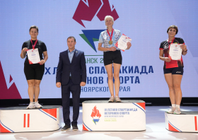 IХ Летняя спартакиада ветеранов спорта Красноярского края <br>(29-31.08.2025)