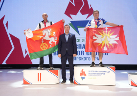 Спартакиада <br>ветеранов спорта <br>(29-31.08.2025)