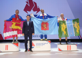 IХ Летняя спартакиада ветеранов спорта Красноярского края <br>(29-31.08.2025)