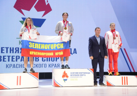 IХ Летняя спартакиада ветеранов спорта Красноярского края <br>(29-31.08.2025)