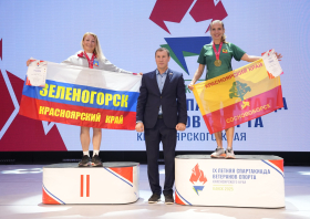 IХ Летняя спартакиада ветеранов спорта Красноярского края <br>(29-31.08.2025)