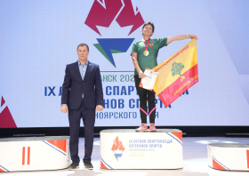 IХ Летняя спартакиада ветеранов спорта Красноярского края <br>(29-31.08.2025)