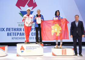 IХ Летняя спартакиада ветеранов спорта Красноярского края <br>(29-31.08.2025)