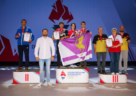 Спартакиада <br>ветеранов спорта <br>(29-31.08.2025)