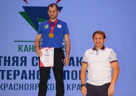 IХ Летняя спартакиада ветеранов спорта Красноярского края <br>(29-31.08.2025)