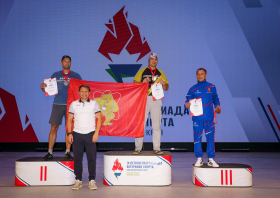 Спартакиада <br>ветеранов спорта <br>(29-31.08.2025)