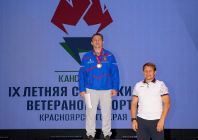 IХ Летняя спартакиада ветеранов спорта Красноярского края <br>(29-31.08.2025)