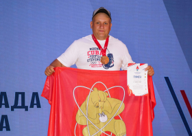 IХ Летняя спартакиада ветеранов спорта Красноярского края <br>(29-31.08.2025)