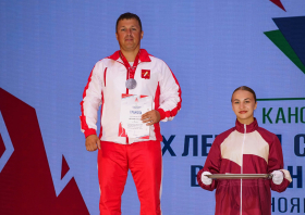 IХ Летняя спартакиада ветеранов спорта Красноярского края <br>(29-31.08.2025)