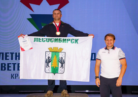 Спартакиада <br>ветеранов спорта <br>(29-31.08.2025)