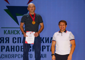 IХ Летняя спартакиада ветеранов спорта Красноярского края <br>(29-31.08.2025)