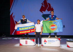 Спартакиада <br>ветеранов спорта <br>(29-31.08.2025)