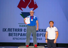 IХ Летняя спартакиада ветеранов спорта Красноярского края <br>(29-31.08.2025)