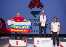 IХ Летняя спартакиада ветеранов спорта Красноярского края <br>(29-31.08.2025)