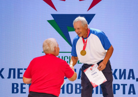 Спартакиада <br>ветеранов спорта <br>(29-31.08.2025)