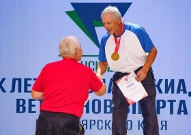 IХ Летняя спартакиада ветеранов спорта Красноярского края <br>(29-31.08.2025)
