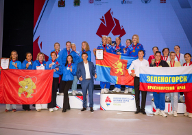 IХ Летняя спартакиада ветеранов спорта Красноярского края <br>(29-31.08.2025)