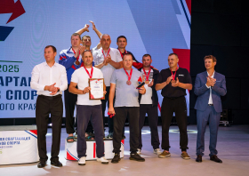 Спартакиада <br>ветеранов спорта <br>(29-31.08.2025)