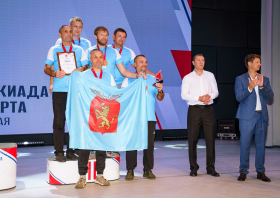 Спартакиада <br>ветеранов спорта <br>(29-31.08.2025)